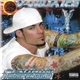 Vanilla Ice - Platinum Underground